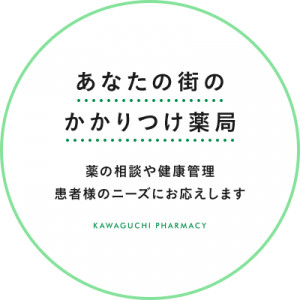 main_copy