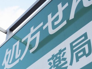 shop001