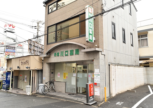 堺東店