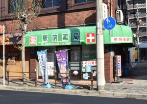 store_img003-2