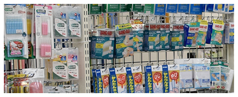 商品情報